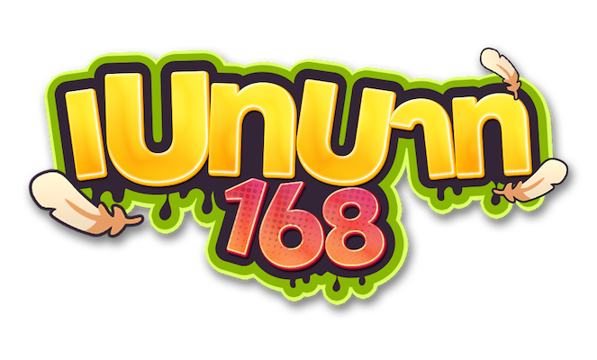 เบทบาท168